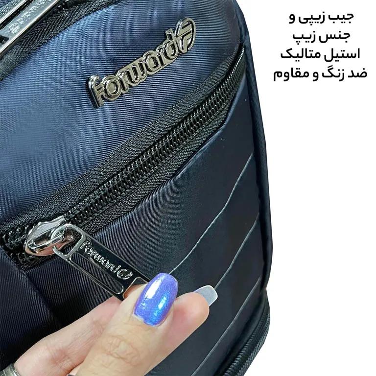 برند کوله پشتی فوروارد مدل FORWARD - FCLT8800