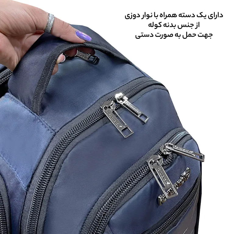 عکس کوله پشتی فوروارد مدل FORWARD - FCLT8800