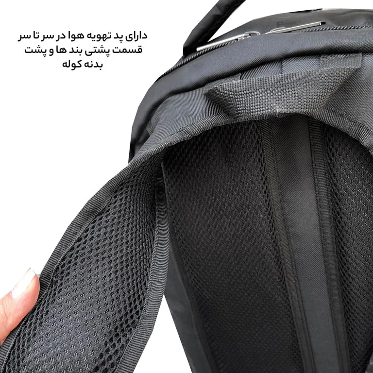 کوله پشتی ورزشی فوروارد مدل FORWARD - FCLT8822