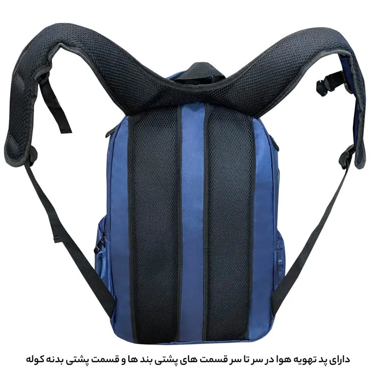کوله پشتی لپ تاپ فوروارد مدل FORWARD - FCLT8822
