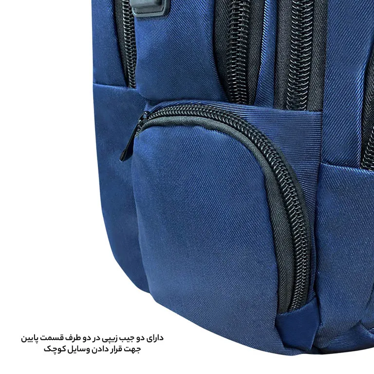 کوله پشتی لپتاپ فوروارد مدل FORWARD - FCLT8822