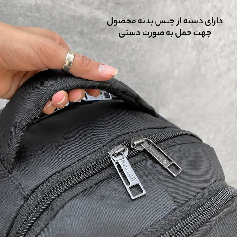 کوله پشتی باکیفیت فوروارد مدل FORWARD - FCLT8822