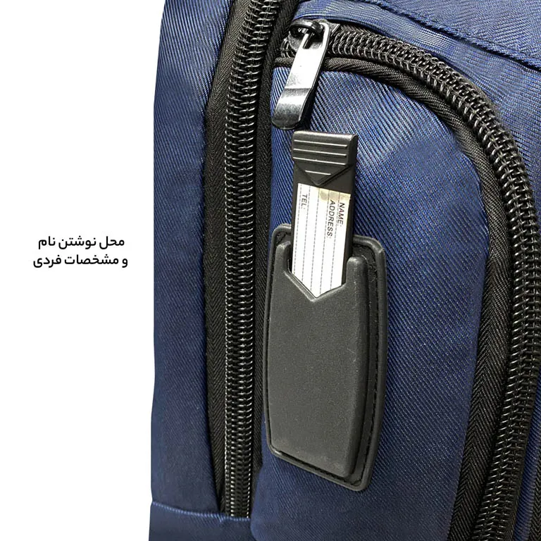 کوله پشتی مدرسه فوروارد مدل FORWARD - FCLT8822
