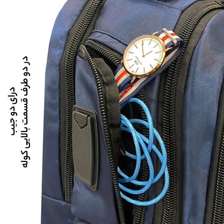 کوله پشتی دانشجویی فوروارد مدل FORWARD - FCLT8822