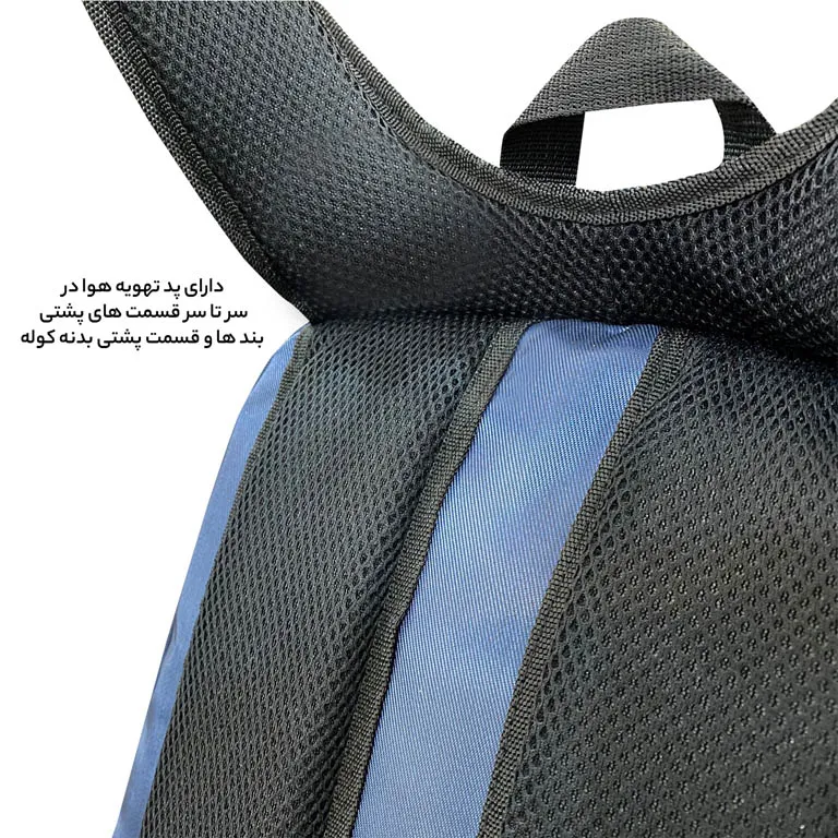 کوله پشتی اقتصادی فوروارد مدل FORWARD - FCLT8822