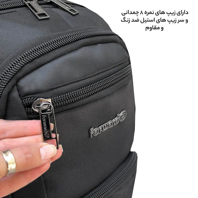 خرید آنلاین کوله پشتی فوروارد مدل FORWARD - FCLT8822