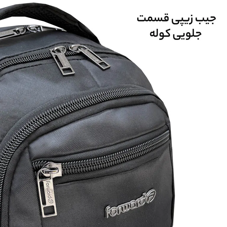 خرید اقساطی کوله پشتی فوروارد مدل FORWARD - FCLT8822
