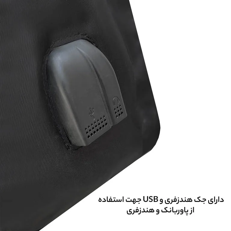 سفارش کوله پشتی فوروارد مدل FORWARD - FCLT8822