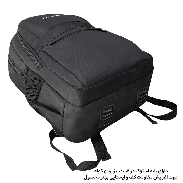 کوله پشتی جادار فوروارد مدل FORWARD - FCLT8833
