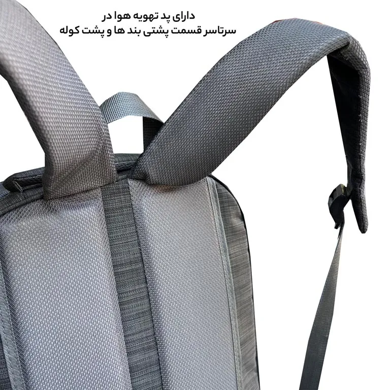 کوله پشتی ارزان فوروارد مدل FORWARD - FCLT8844 PRE EMINENT