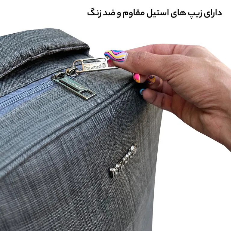 کوله پشتی ضد آب فوروارد مدل FORWARD - FCLT8844 PRE EMINENT