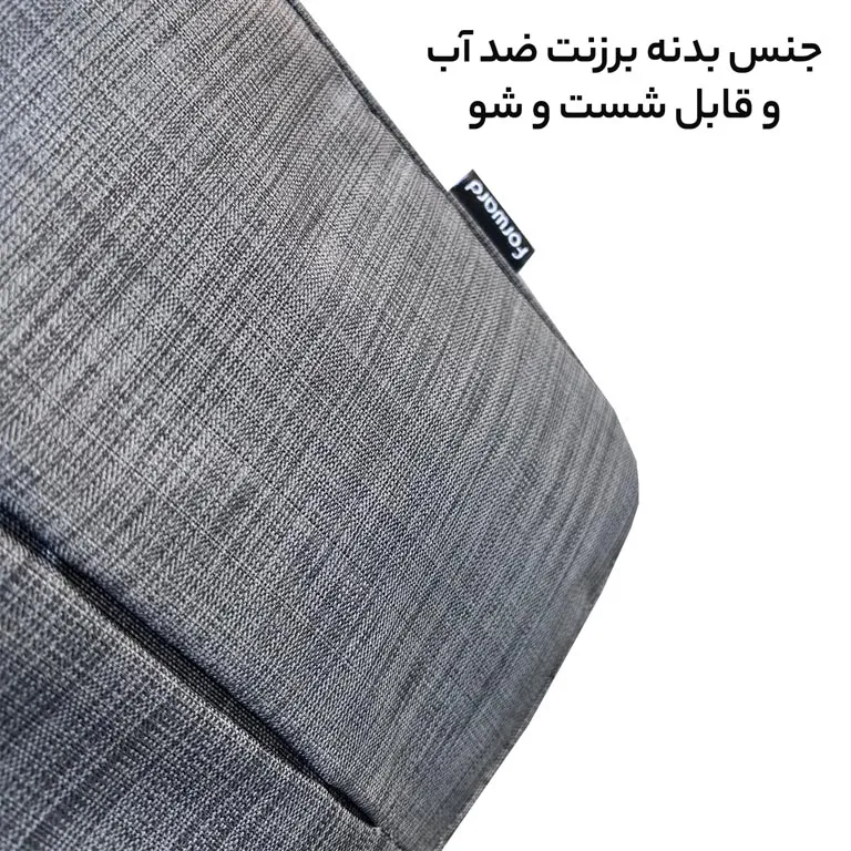 کوله پشتی حرفه ای فوروارد مدل FORWARD - FCLT8844 PRE EMINENT