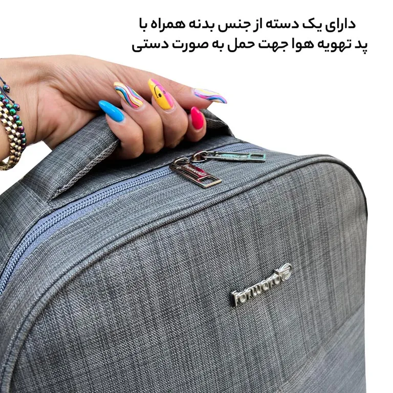 کوله پشتی حرفه ای فوروارد FORWARD - FCLT8866 PARAMOUNT CASE