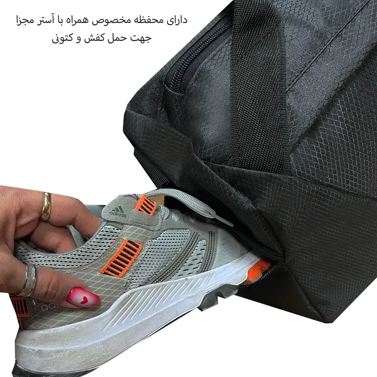فروش ساک ورزشی نایکی مدل NIKE - NK111630