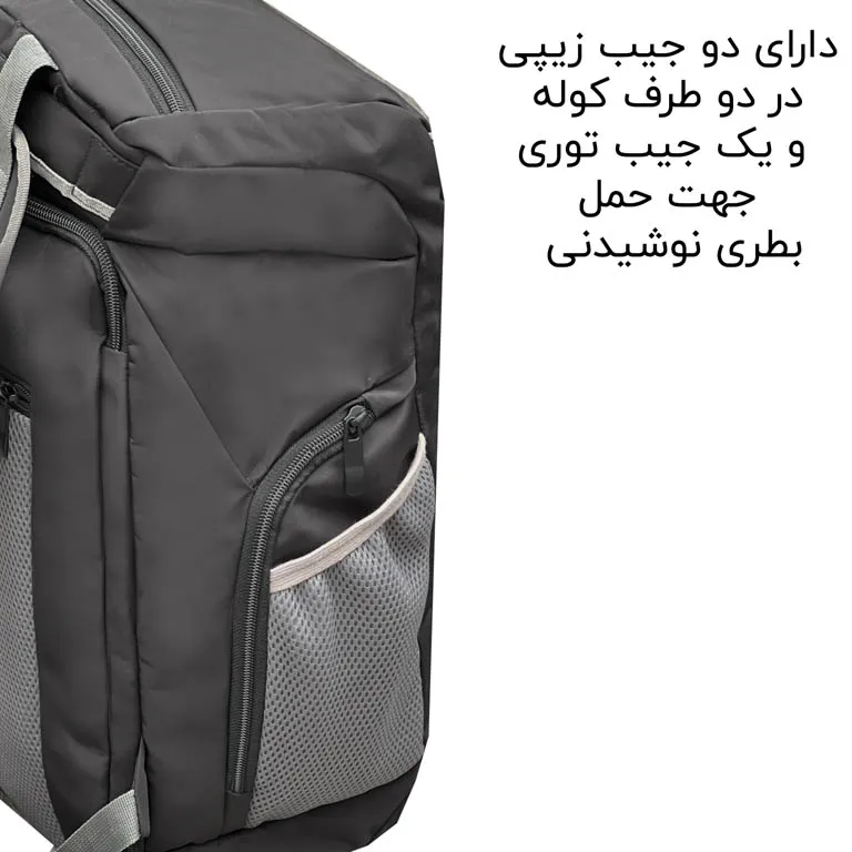 کوله پشتی لپ تاپ فوروارد مدل FORWARD - FCLT99028 ATHLETIC DEVICE حجم 40 لیتر