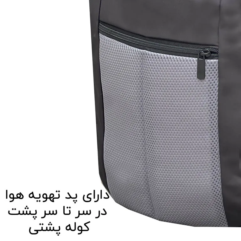 کوله پشتی مدرسه فوروارد مدل FORWARD - FCLT99028 ATHLETIC DEVICE حجم 40 لیتر
