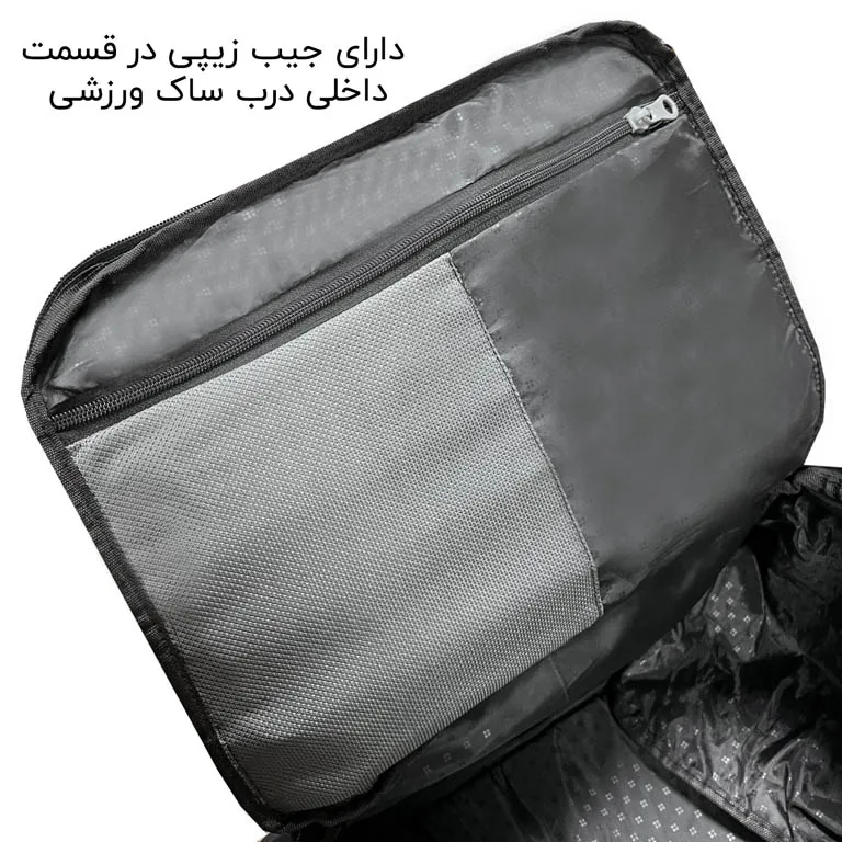 کوله پشتی جادار فوروارد مدل FORWARD - FCLT99028 ATHLETIC DEVICE حجم 40 لیتر