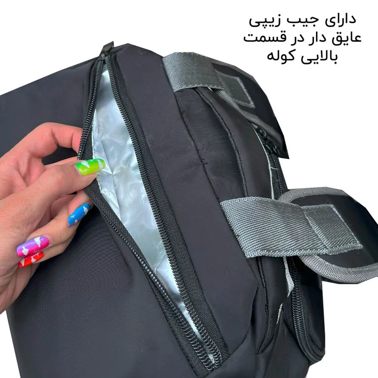 کوله پشتی محکم فوروارد مدل FORWARD - FCLT99028 ATHLETIC DEVICE حجم 40 لیتر