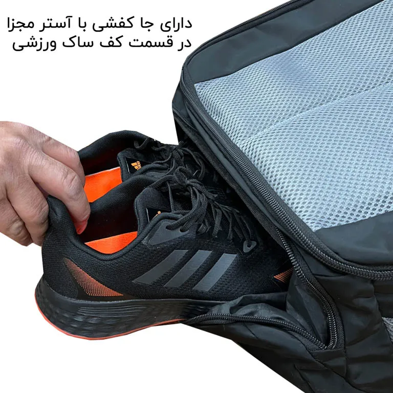 کوله پشتی ترند فوروارد مدل FORWARD - FCLT99028 ATHLETIC DEVICE حجم 40 لیتر