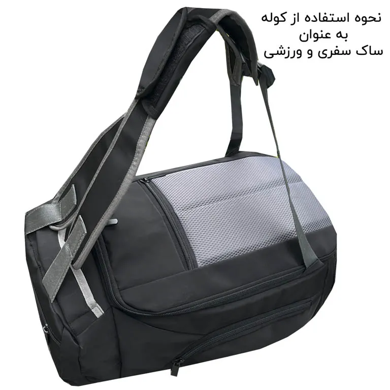 خرید اقساطی کوله پشتی فوروارد مدل FORWARD - FCLT99028 ATHLETIC DEVICE حجم 40 لیتر