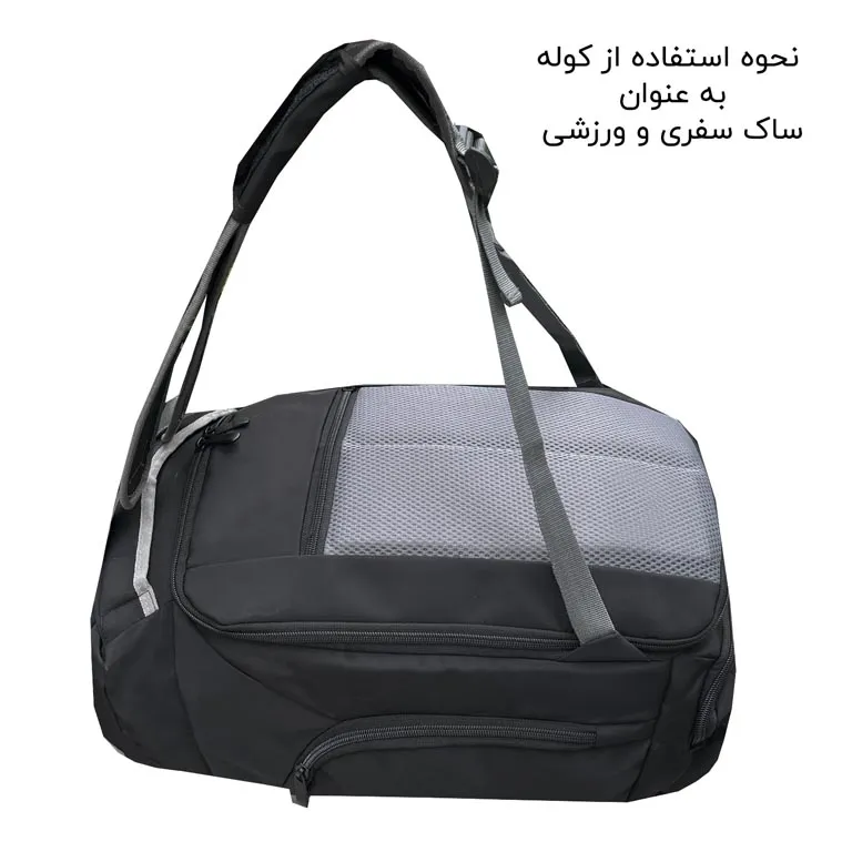 کوله پشتی مردانه قابل تبدیل به ساک فوروارد مدل FORWARD - FCLT99029 GYM SIS حجم 40 لیتر