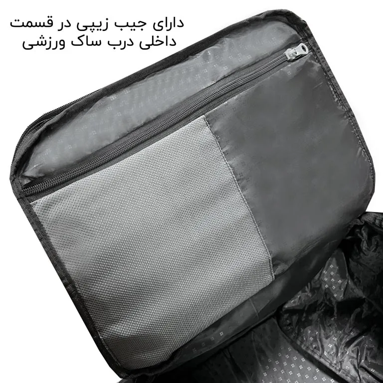 کوله پشتی فانتزی قابل تبدیل به ساک فوروارد مدل FORWARD - FCLT99029 GYM SIS حجم 40 لیتر