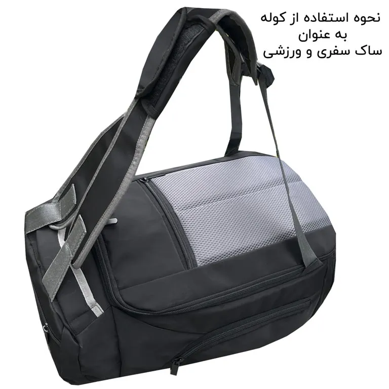 کوله پشتی اصل قابل تبدیل به ساک فوروارد مدل FORWARD - FCLT99029 GYM SIS حجم 40 لیتر