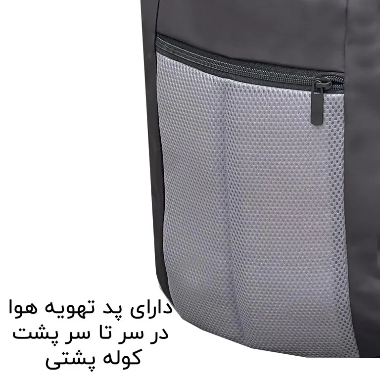 خرید مستقیم کوله پشتی قابل تبدیل به ساک فوروارد مدل FORWARD - FCLT99029 GYM SIS حجم 40 لیتر