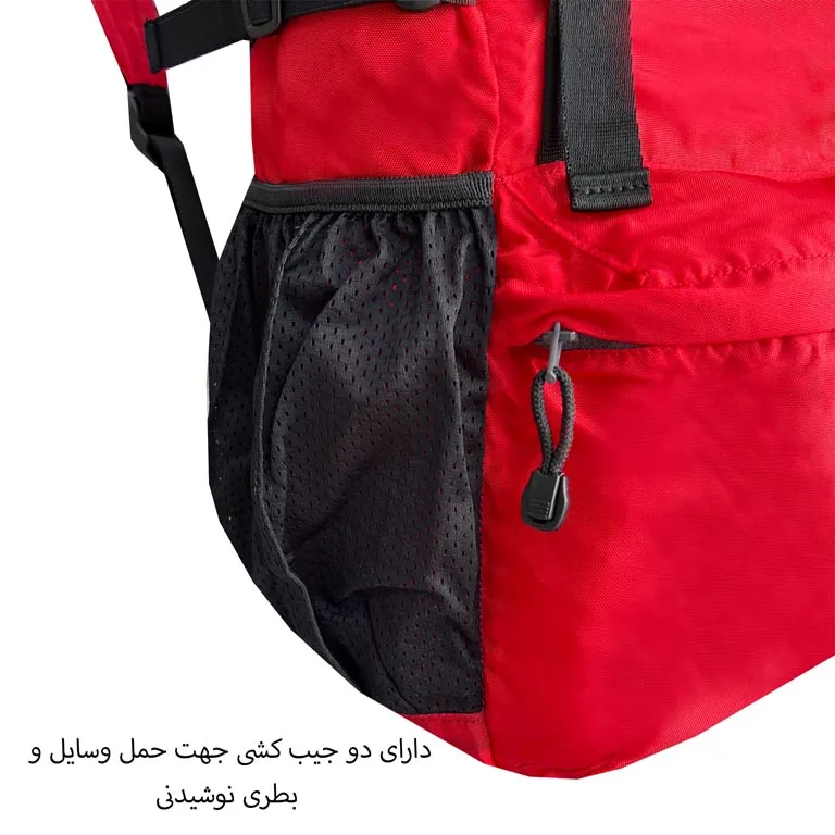 کوله پشتی کوه فوروارد مدل FORWARD - FCLT436 ALPHA CAMPING