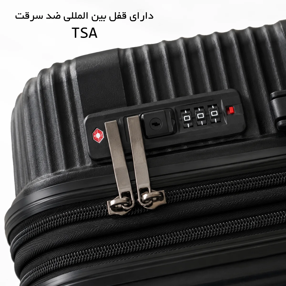 چمدان رمز دار گوگانا مدل GOOGANA-GOOG403020Series Premium Protection