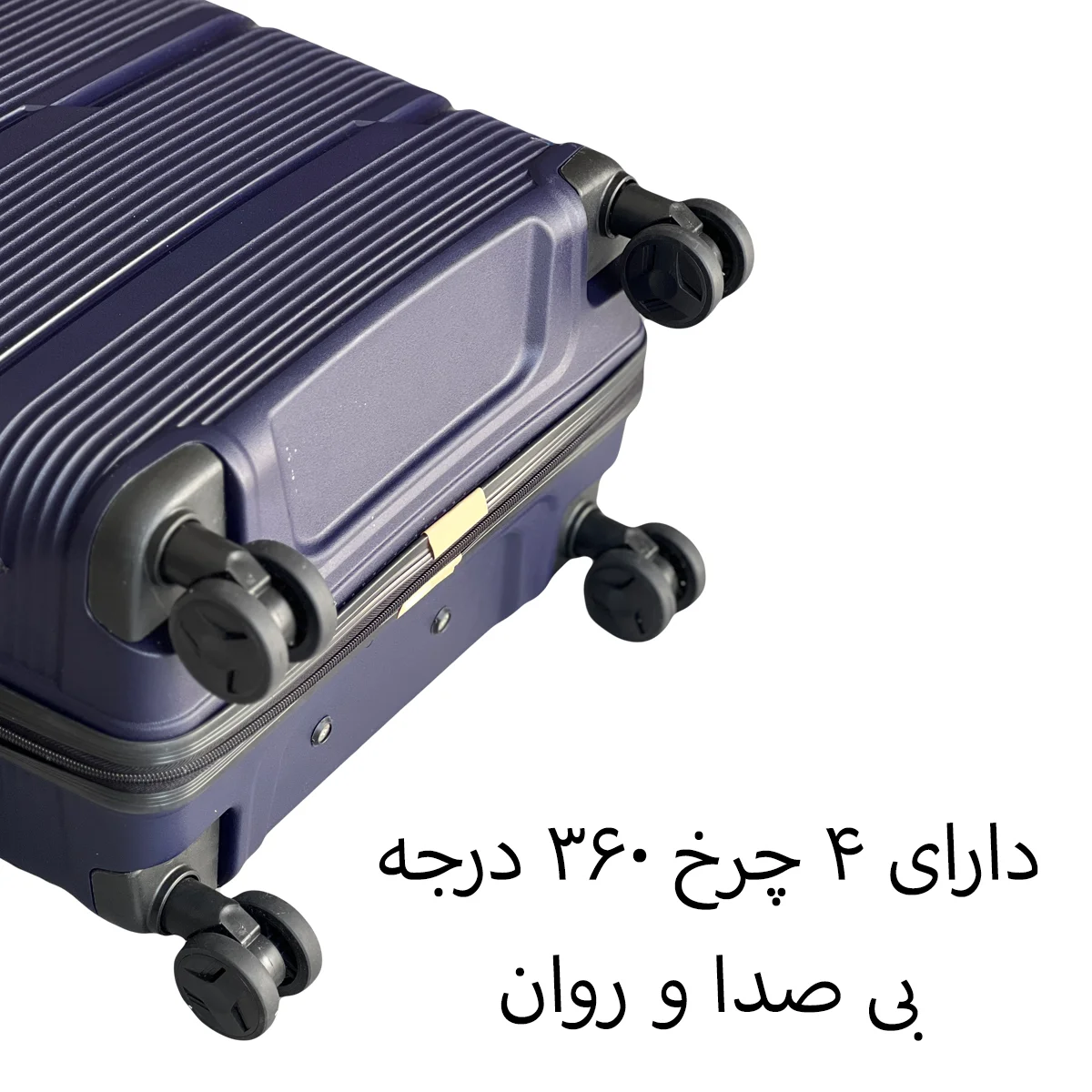 ست چمدان گوگانا مدل GOOGANA GOOG403080SERIES (نشکن)