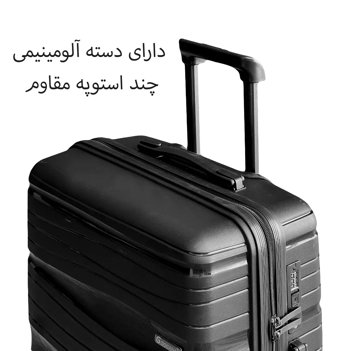 چمدان عروس بزرگ گوگانا مدل GOOGANA-GOOG404040L LARGE (نشکن)