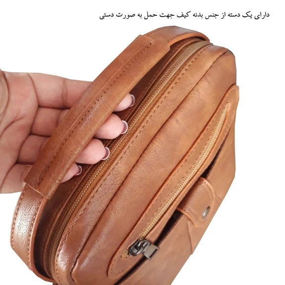 کیف رودوشی چرمی جادار گوگانا مدل GOOGANA - GOOG405