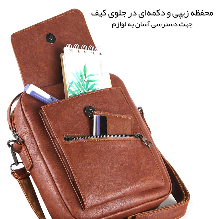 کیف رودوشی چرمی زنانه گوگانا مدل GOOGANA - GOOG427