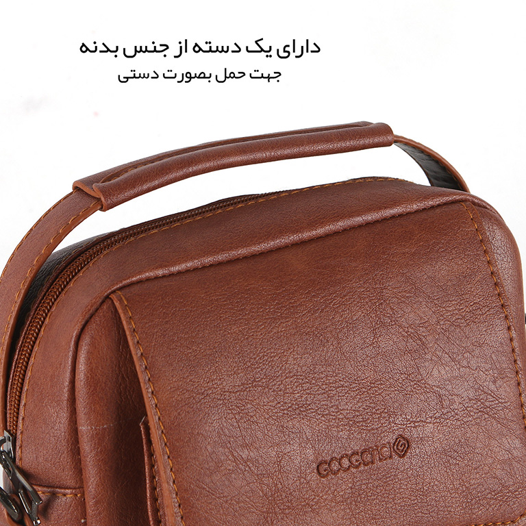کیف دوشی چرمی گوگانا مدل GOOGANA - GOOG427