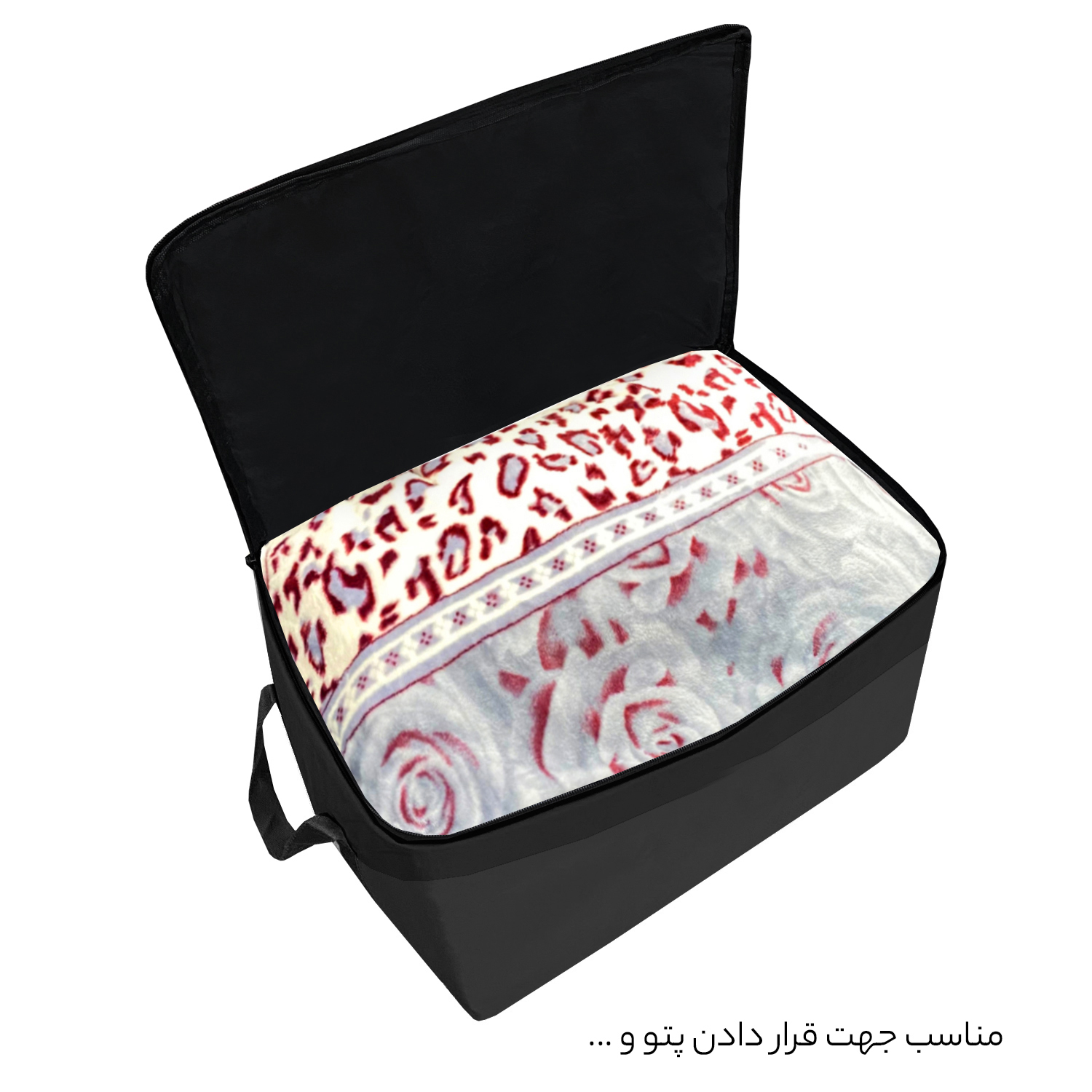 خرید نظم دهنده گوگانا کد GOOGANA GOOG44101