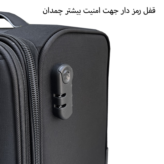 فروش چمدان خلبانی گوگانا کد GOOGANA GOOG5568