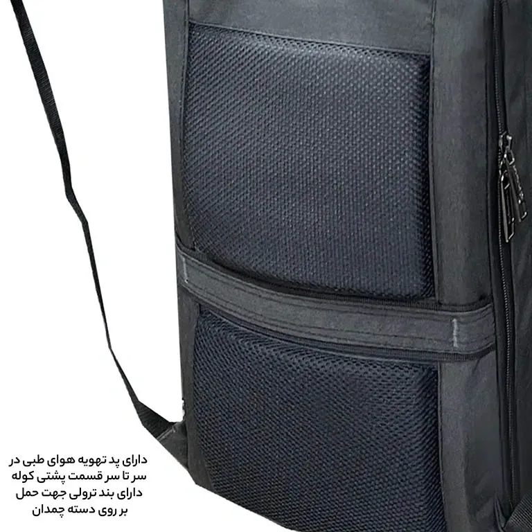 کوله پشتی پسرانه گوگانا مدل GOOGANA - Goog65033 EXTRA DEVICE