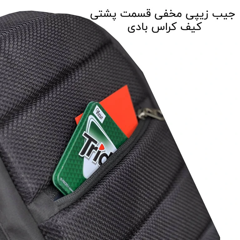 خرید اقساطی کیف کراس بادی زنانه فوروارد مدل GOOGANA - GOOG932