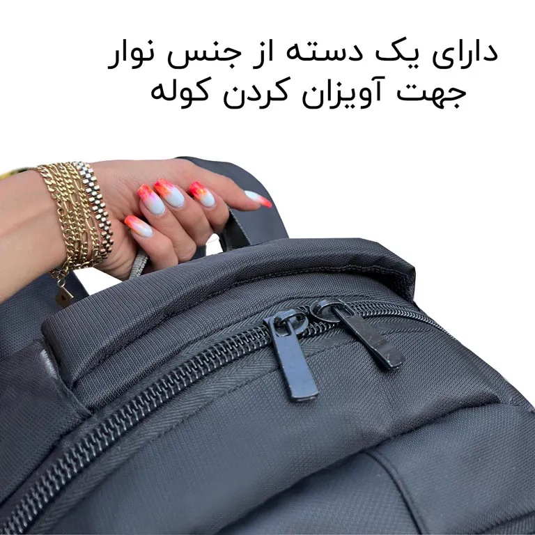 کوله پشتی دخترانه گوگانا مدل GOOGANA - GOOG99040 CAMP PRESS