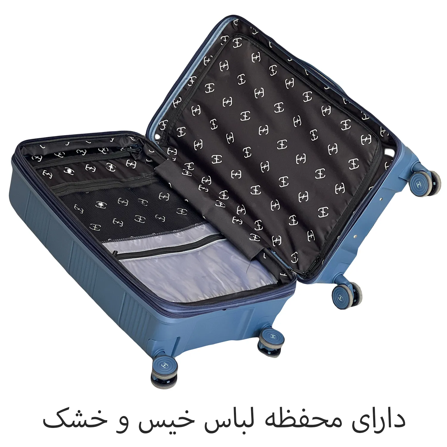 چمدان هادایز مدل HADIZE - HZD192 POLYPROPYLENE