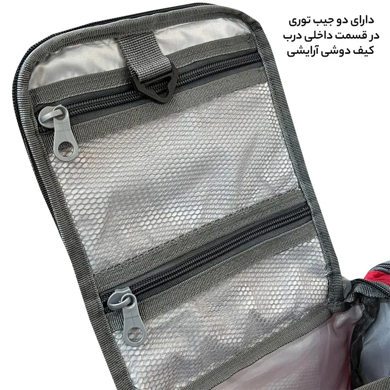 فروش کیف سفری آیمکس IMAX - MAX00
