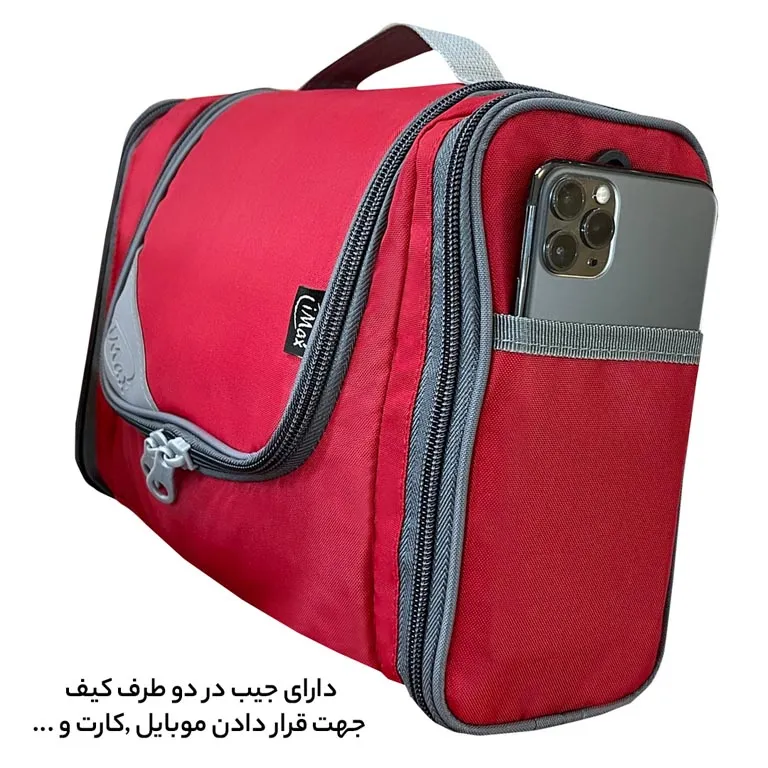 فروش کیف مسافرتی آیمکس IMAX - MAX00