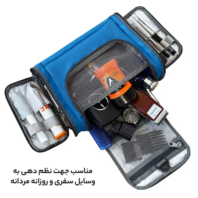 ساک مسافرتی آیمکس IMAX - MAX00