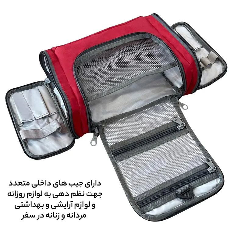 نمایندگی ساک پیک نیک آیمکس IMAX - MAX00