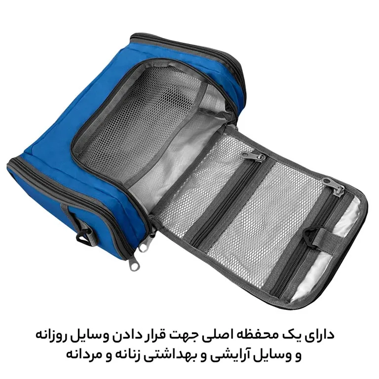 خرید ساک پیک نیک آیمکس IMAX - MAX00
