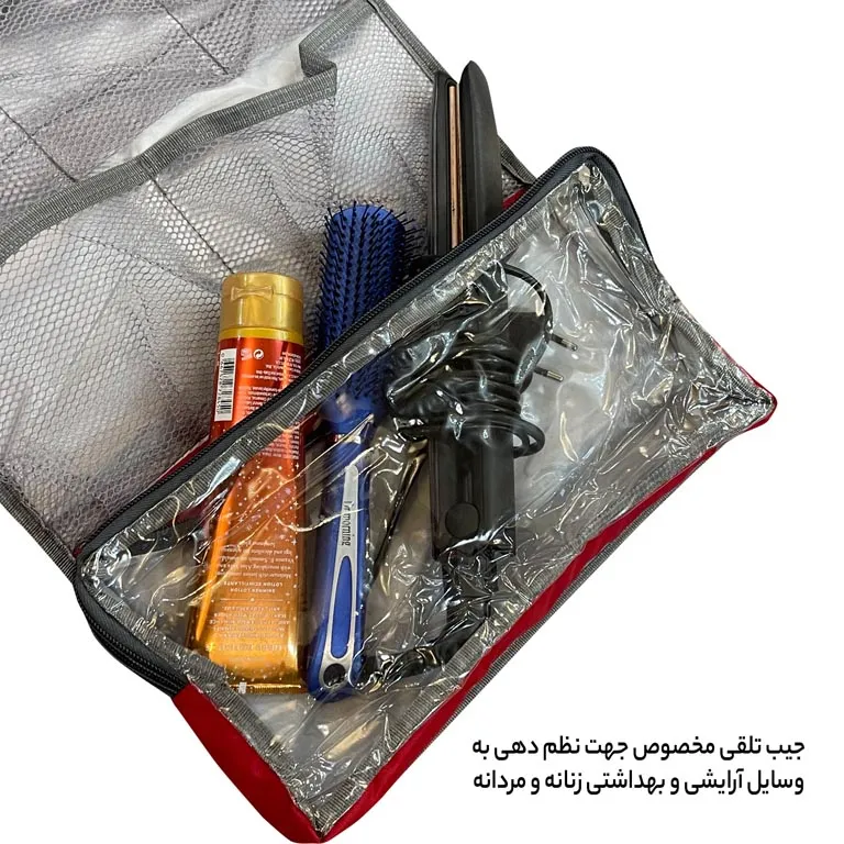 کیف آرایشی بهداشتی آیمکس مدل IMAX - MAX01