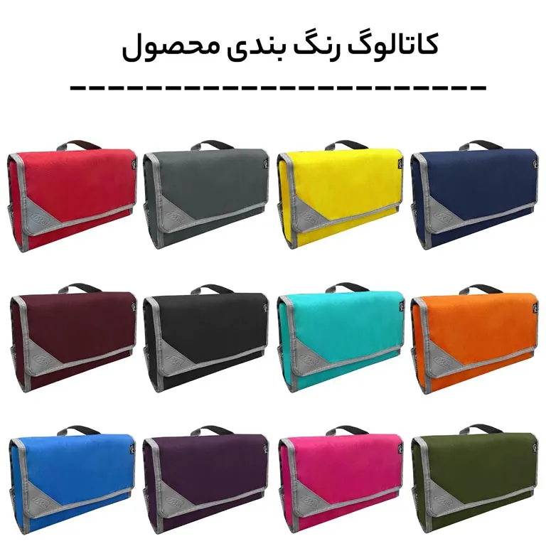 نمایندگی کیف مسافرتی آیمکس مدل IMAX - MAX01