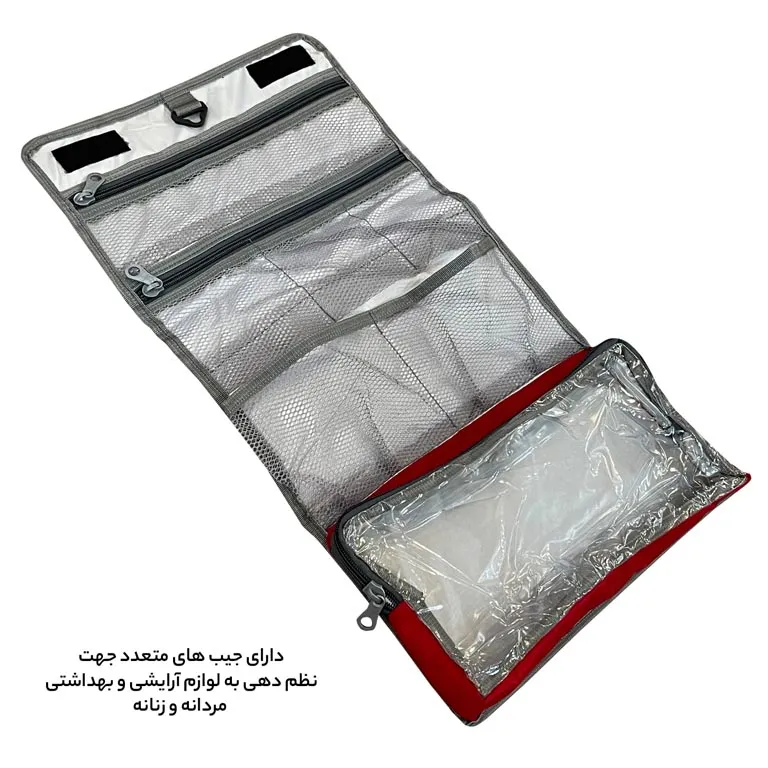 خرید کیف نظم دهنده آیمکس مدل IMAX - MAX01