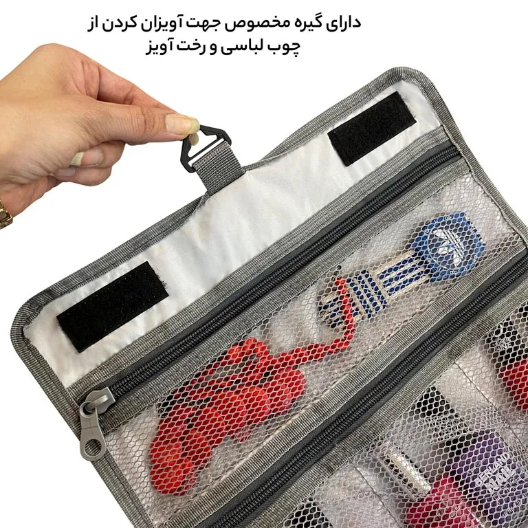 نمایندگی کیف دوشی آیمکس مدل IMAX - MAX011